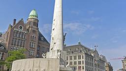 Hoteles en Ámsterdam cerca de Nationaal Monument