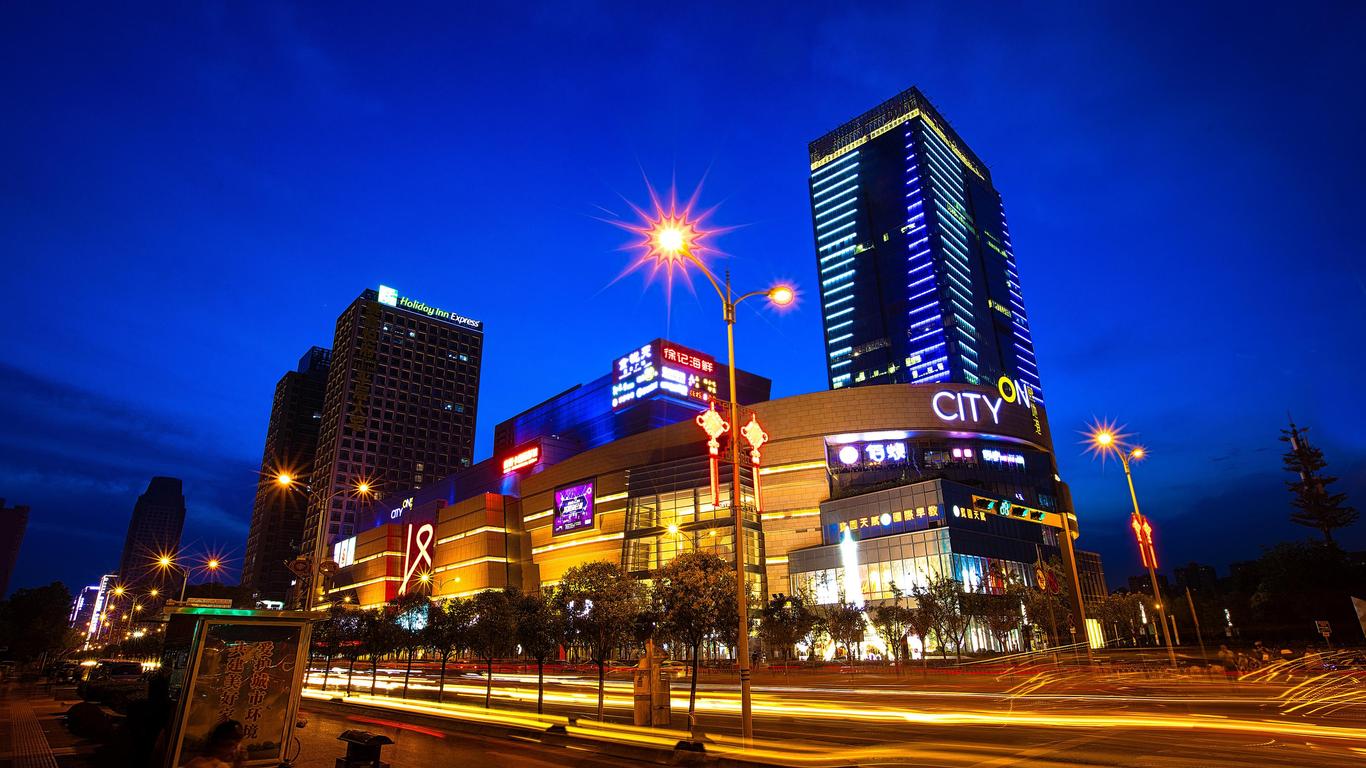 Holiday Inn Express Xi'an North