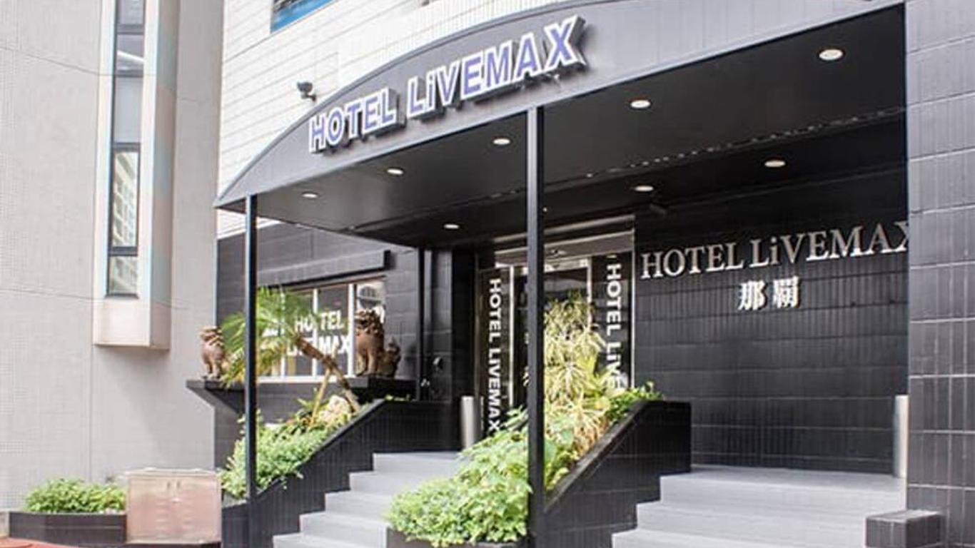 Hotel Livemax Naha