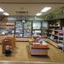 Tienda