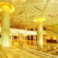 Xianglu Grand Hotel