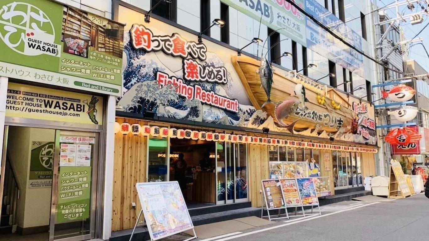 Cafe & Hostel Kimi to Ichigo