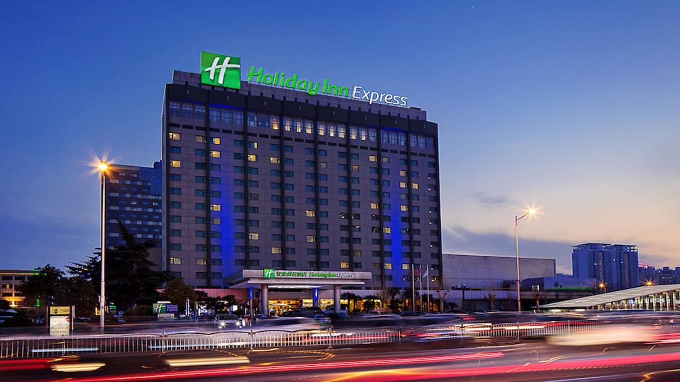 Holiday Inn Express Zhengzhou Zhongzhou