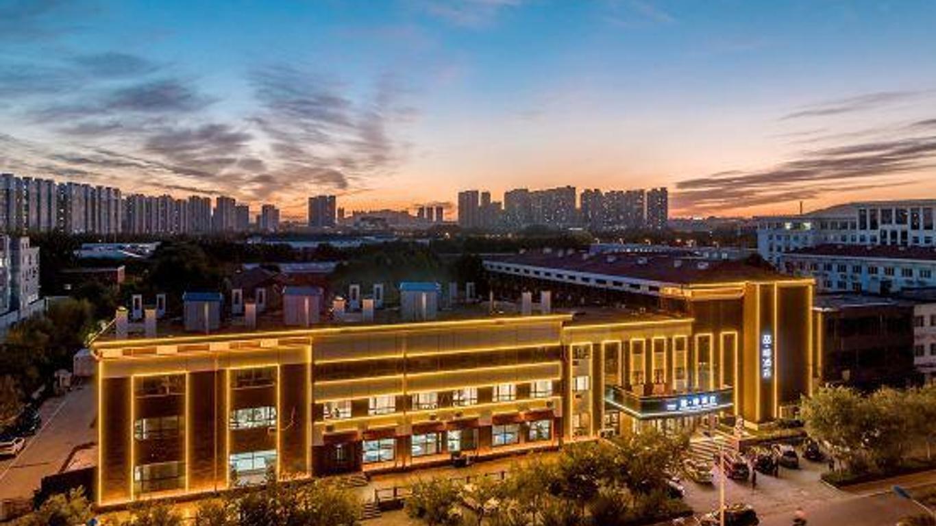 Jame Joyce Coffetel.Yanshanuniversity.Economic Zone.Qinhuangdao