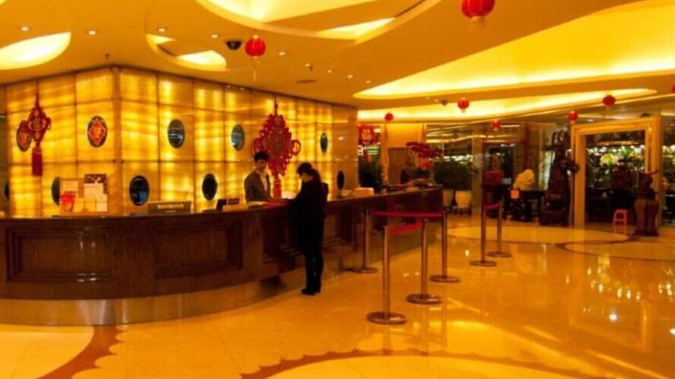 Luo Hu International Hotel