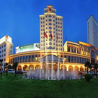 Zhangjiagang Guomao Hotel