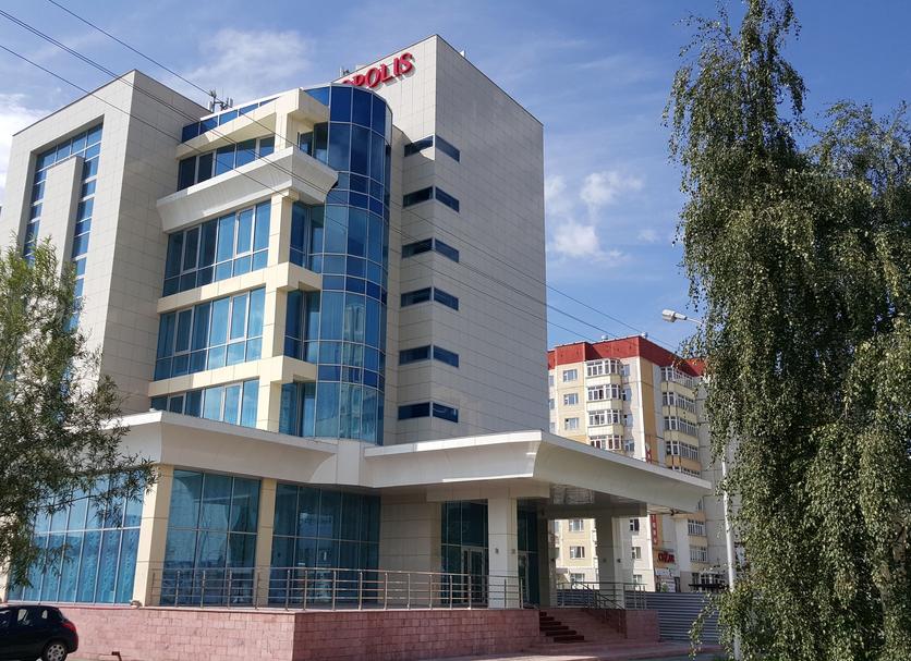 Edificio Foto